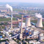 Yanshan Lake Power Plant