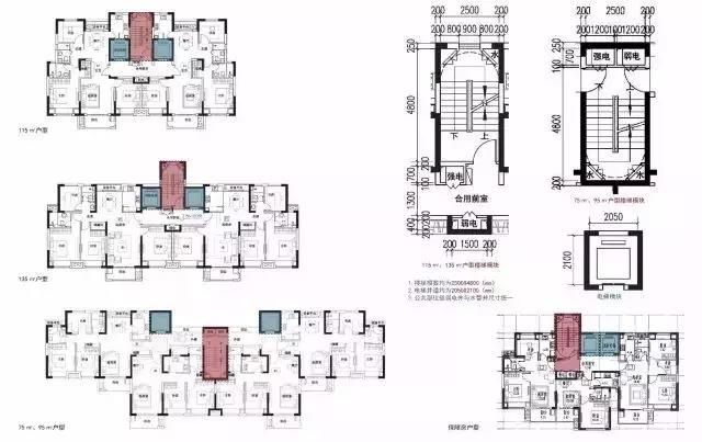 一起來看看建筑工業(yè)化百年史！插圖24