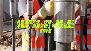 蘭州中川國(guó)際機(jī)場(chǎng)交通樞紐項(xiàng)目，鋼筋籠采用雙螺套連接技術(shù)。